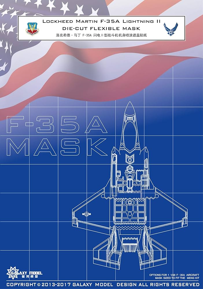 ※ビッグ•クロー　1/48 F-35A.B.C 3機セット&マスキング 1/48 F-35A マスキングシートセット【GM-03:4560137774428】
